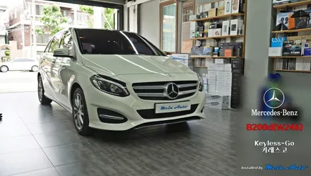 2016년 벤츠 B클래스(W246) B200d 벤츠 키레스고 / 경남 창원