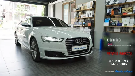 2016년 아우디 A6(C7) 안드로이드 셋탑 M2C-200A / 경남 창원