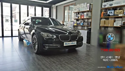 2014년 BMW 7시리즈(F02) 730Ld 차량용 안드로이드 셋탑 M2C-200A 설치, 순정 후석 모니터 연동 / 경남 창원