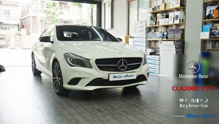2018년 벤츠 CLA클래스(C117) CLA200 CDI 키레스고(Keyless-Go) / 경남 창원
