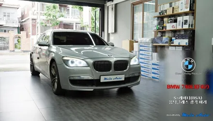2009년 BMW 7시리즈(F02) 740Li BSA 측후방 센서 S-레이더, 옵틱글래스 광각 미러 / 경남 창원