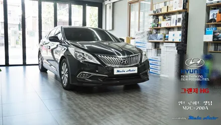 2015년 현대 그랜저 HG 안드로이드 셋탑 M2C-200A / 경남 창원