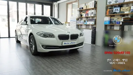2014년 BMW 5시리즈(F10) 안드로이드 네비게이션 M2C-200A 셋탑 / 경남 창원