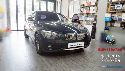 2013 BMW F20 1시리즈 유무선 애플 카플레이 & 안드로이드 오토, 국산 후방카메라 / 경남 창원