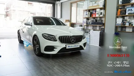 2020 벤츠 W213 E클래스 안드로이드 셋탑 네비게이션 M2C-200A 플러스 / 경남 창원