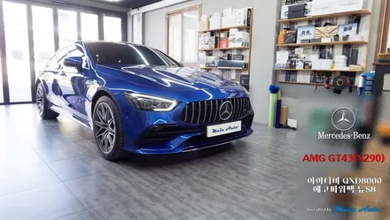 2022년 벤츠 AMG GT43(X290) 블랙박스 아이나비 QXD8000, 보조배터리 에코파워팩 뉴S8 / 경남 창원