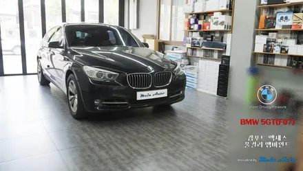 2011년 BMW 5GT(F07) 터치 방식 도어 개폐 장치 BMW 컴포트 액세스, 무빙 앰비언트 라이트 / 경남 창원