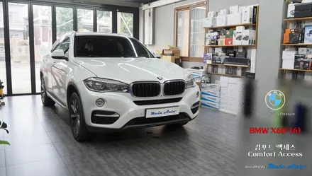 BMW X6(F16) 편리한 터치 방식 도어 개폐 기능 BMW 컴포트 액세스 장착 / 경남 창원