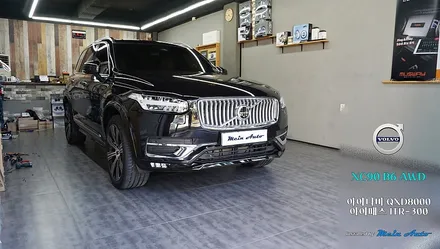 볼보 XC90 고화질 블랙박스 아이나비 QXD8000 하이패스 ITR-300 / 경남 창원