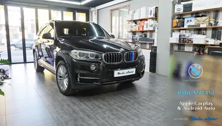 BMW X5(F15) 티맵, 카카오 내비, 네이버 지도 사용을 위한 애플 카플레이 & 안드로이드 오토 설치, 센터 스피커 교체