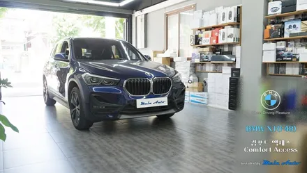 BMW X1(F48) 터치 방식 도어 개폐 기능 컴포트 액세스 설치