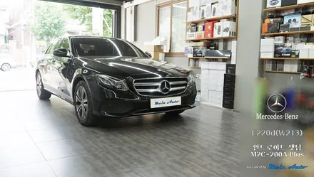 벤츠 E클래스(W213) 안드로이드 네비게이션 M2C-200A 플러스 설치