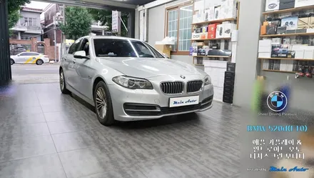 BMW 5시리즈(F10) 모니터 교체형 터치 방식 애플 카플레이 & 안드로이드 오토 설치