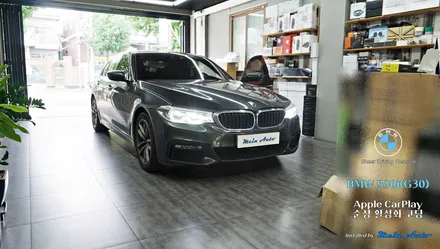 BMW 5시리즈(G30) 530i 애플 카플레이 순정 활성화 코딩