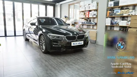 BMW 520d(G30) 애플 카플레이 사용을 위한 순정 활성화 코딩 / 경남 창원