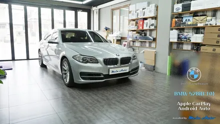 BMW 5시리즈(F10) 애플 카플레이 & 안드로이드 오토 터치 모니터 설치 / 경남 창원