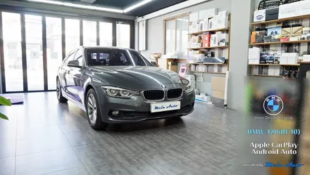 BMW 3시리즈(F30) 티맵, 카카오 내비 사용을 위한 무선 애플 카플레이 & 안드로이드 오토 설치 / 경남 창원