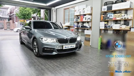BMW 5시리즈(G30) 순정 애플 카플레이 사용을 위한 활성화 코딩 / 경남 창원