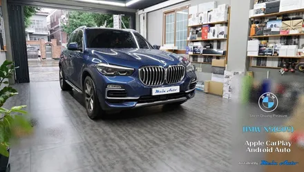 BMW X5(G05) 애플 카플레이/안드로이드 오토 순정 활성화 코딩 / 경남 창원