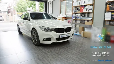 BMW 3GT(F34) 무선 애플 카플레이 & 안드로이드 오토 설치 / 경남 창원