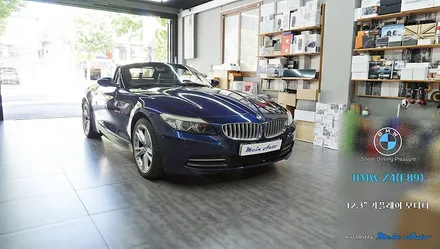 BMW Z4(E89) 12.3인치 카플레이 모니터 설치 / 경남 창원