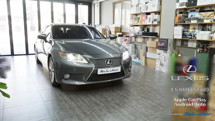 렉서스 ES300h(XV60) 무선 애플 카플레이 & 안드로이드 오토 터치 모니터 설치 / 경남 창원
