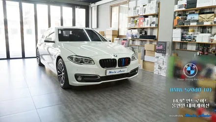BMW 5시리즈(F10) 14.9인치 안드로이드 올인원 설치 / 경남 창원
