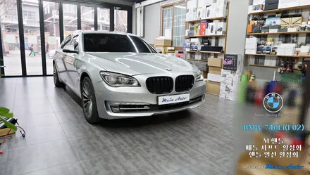 BMW 7시리즈(F01, F02) M 핸들 교체 튜닝과 패들 시프트, 핸들 열선 활성화 / 경남 창원