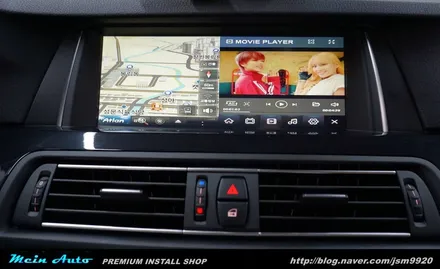 BMW 520d에 특화된 스마트 네비게이션 N-LINK / 경남 창원
