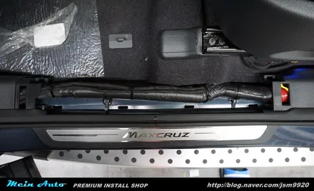 아이나비 퀀텀과 보조배터리 퀀텀프로를 장착한 맥스크루즈 / 경남 창원