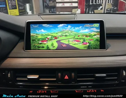 BMW X5(F15) 네비게이션은 아틀란 3D 터치 네비게이션으로 해결하세요 / 경남 창원