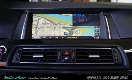 BMW 5시리즈에 아틀란 3D 터치 네비게이션과 순정 HUD 연동 / 경남 창원