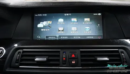BMW528i(F10) 아틀란 3D 터치 네비게이션 매립, 순정 HUD 연동, 후석(리어) 모니터 연동 / 경남 창원