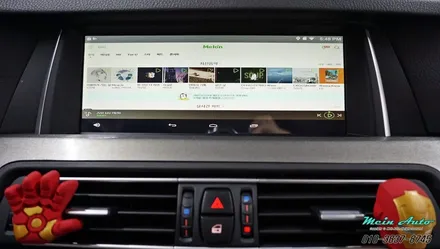 창원 수입차 안드로이드 셋탑 장착 BMW 528i(F10) 안드로이드 셋탑 아트뷰 M2C 100 카블릿 장착 / 경남 창원