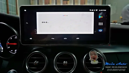벤츠 C클래스(W205) 국산 12.3인치 모니터와 안드로이드 셋탑 M2C-200A 카블릿 / 경남 창원