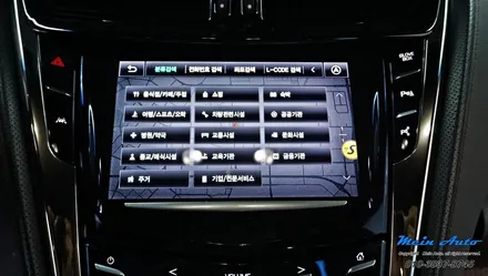 캐딜락 CTS 아틀란 V5, HD DMB, 스마트폰 미러링 제이와이 커스텀 JY-Z1프리미엄 / 경남 창원
