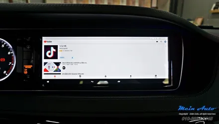 벤츠 S클래스(W222) S500 마이바흐 안드로이드 셋탑 M2C-200 플러스 시공, 순정 후석 모니터 연동 / 경남 창원
