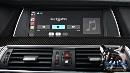 BMW 5GT(F07) 고화질 애플 카플레이와 에코파워팩 S7 보조배터리 시공 / 경남 창원