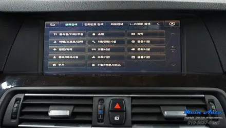 BMW 5시리즈(F10) 528i 안드로이드 셋탑 M2C-200A 카블릿 + 순정 HUD 연동 / 경남 창원