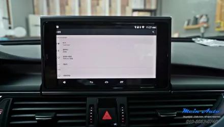아우디 A6(C7) 안드로이드 셋탑 M2C-200A 카블릿 인스톨 / 경남 창원