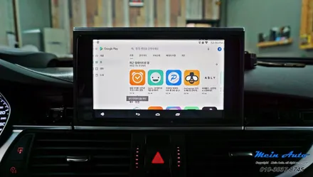 아우디 A6(C7) 안드로이드 셋탑 M2C-200A 카블릿 / 경남 창원