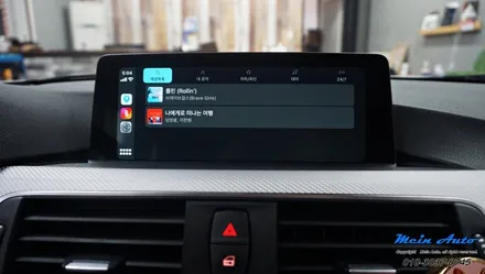 BMW 3시리즈(F30) 고화질 애플 카플레이(CarPlay) 설치 / 경남 창원