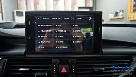 아우디 A6(C7) 아틀란 V5, HD DMB, 스마트폰 미러링 제이와이 커스텀 JY-Z1 / 경남 창원