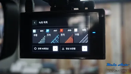아우디 Q7(4M) 50TDI 아이나비 QXD7000, 에코파워팩 뉴 S8 / 경남 창원