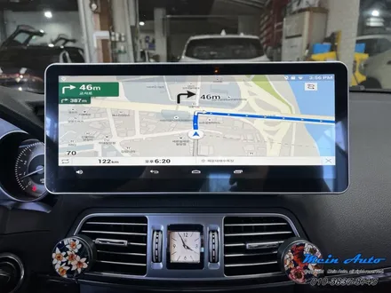 벤츠 E클래스 카브리올레(A207) 국산 12.3인치 모니터, M2C-200A 안드로이드 셋탑 / 경남 창원