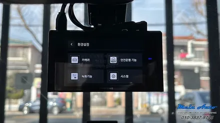 벤츠 SLK200(R172) 아이나비 QXD7000, 커넥티드 프로 플러스, 에코파워팩 뉴 S8, 후방카메라 / 경남 창원