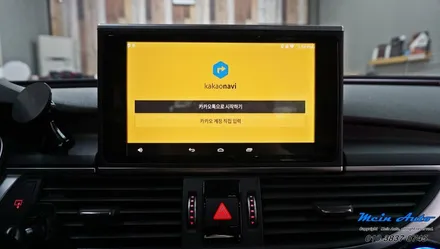 2016년 아우디 A6(C7) 안드로이드 셋탑 M2C-200A / 경남 창원