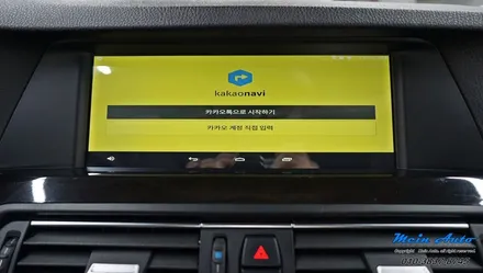 2014년 BMW 5시리즈(F10) 안드로이드 네비게이션 M2C-200A 셋탑 / 경남 창원