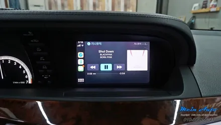 2008 벤츠 S클래스 W221 애플 카플레이 & 안드로이드 오토 / 경남 창원