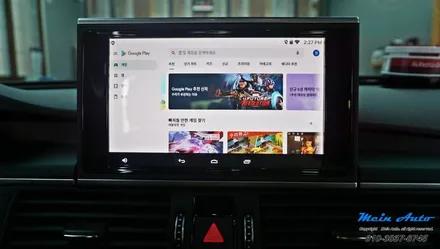 2016년 아우디 A6(C7) 안드로이드 네비게이션 M2C-200A 셋탑 / 경남 창원